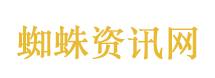 美议员称外星人已与人类会面